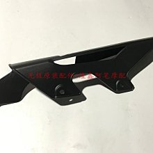 隆鑫LX300GY-D無極300GY原裝散熱器左水箱帶冷卻水箱右水箱帶風扇 歷史價格詳細信息