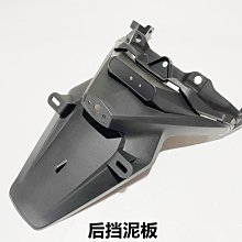隆鑫LX150T-36無極SR150C貝多芬原裝後視鏡 反光鏡 歷史價格詳細信息