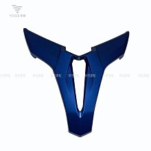 無極DS525X 24款曠野版 公路版原裝左右油箱護板 導流罩左右護板 歷史價格詳細信息