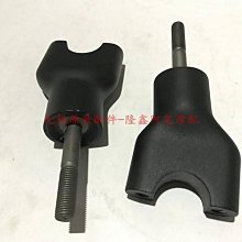 隆鑫LX300-6C無極300AC升級版21款主副座墊改裝一體坐墊防曬墊 歷史價格詳細信息