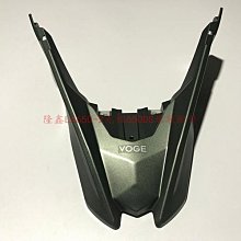 隆鑫LX650無極CR9街車原裝後輪緩沖塊 鏈輪座緩沖膠 歷史價格詳細信息