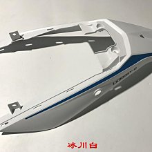 隆鑫LX300GY-D無極300GY原裝散熱器左水箱帶冷卻水箱右水箱帶風扇 歷史價格詳細信息