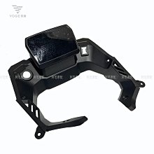 無極DS525X 24款曠野版 公路版原裝左右油箱護板 導流罩左右護板 歷史價格詳細信息