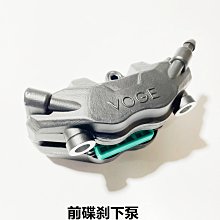 隆鑫LX250GS-3無極250RR KE250引擎原裝變速鼓撥叉變檔臂五星 歷史價格詳細信息