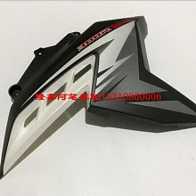 隆鑫300摩托車配件LX300-6A CR6 300R無極LX300GS-B離合器 離合片 歷史價格詳細信息