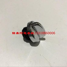 無極CR6 200R 200AC 300R 300RR 300AC 500R 650DS正品潤滑油機油 歷史價格詳細信息