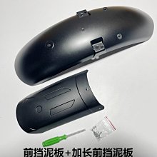 無極350T踏板車左右倒車鏡隆鑫LX350T-5 SR4後視鏡 反光鏡 倒車鏡 歷史價格詳細信息