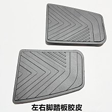 隆鑫VOGE無極機車LX250GS-3無極250RR競技款原裝左右下導流罩車殼 歷史價格詳細信息