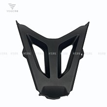 無極250RR 300R 300DS 300GY 300RR 300AC 350AC原裝平叉 鏈條膠 歷史價格詳細信息