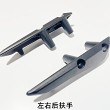 無極525R 525AC 525DS KEL500 RR525引擎原裝左前蓋密封墊紙墊 歷史價格詳細信息