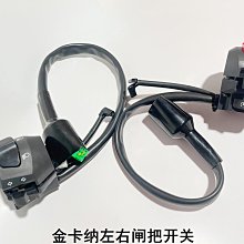鑫金盾無塵鋸多功能臺鋸木地板集塵切割機小型木工裁吸小電鋸家用 歷史價格詳細信息