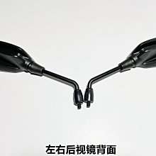 無極350踏板車左右剎車手把 隆鑫LX350T-5 SR350手把頭 左右牛角 歷史價格詳細信息
