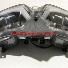 隆鑫LX300GY-D無極300GY原裝散熱器左水箱帶冷卻水箱右水箱帶風扇 歷史價格詳細信息