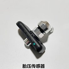 隆鑫LX350T-5 VOGE無極SR4大踏板中縫板 前儲物箱體儲物箱鉸鏈蓋 歷史價格詳細信息