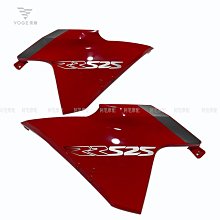 隆鑫LX500GS-B無極RR525跑車DS525X大師兄原裝左右閘把開關 箍帶 歷史價格詳細信息