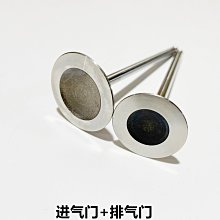 無極350踏板車水箱隆鑫LX350T-5 SR350原裝水箱散熱器總成部件 歷史價格詳細信息