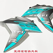 鑫金盾無塵鋸多功能臺鋸木地板集塵切割機小型木工裁吸小電鋸家用 歷史價格詳細信息
