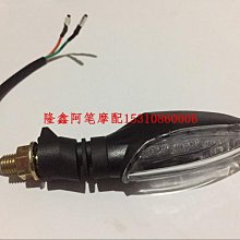無極CR6 200R 200AC 300R 300RR 300AC 500R 650DS正品潤滑油機油 歷史價格詳細信息