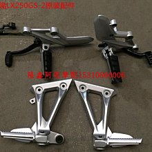 勁鑫薈自行車水壺架多色山地車公路車水杯架騎行支架摩托車水杯架 歷史價格詳細信息