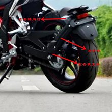 隆鑫300R摩托車配件LX300-6A無極300原裝車殼 全車配件易損改裝件 歷史價格詳細信息