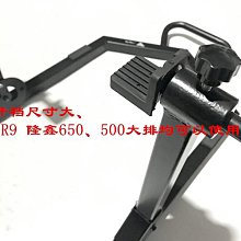 摩托車維修視頻教程教學U盤排除故障保養修理技術資料實戰維修 歷史價格詳細信息