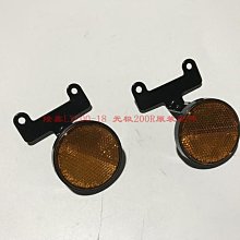 隆鑫LX300-6C無極300AC升級版21款主副座墊改裝一體坐墊防曬墊 歷史價格詳細信息