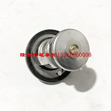 無極DS525X原裝後擋泥板 後板 內板 腹板 後轉向 後牌照燈後反射 歷史價格詳細信息