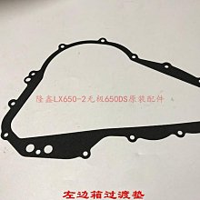 大力神 單缸打氣筒 便攜腳踏式 機車 自行車 汽車 輪胎 充氣泵【SV6456】 歷史價格詳細信息