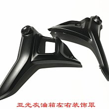 隆鑫LX500-F無極500DS 525R 500AC 525DS消聲器護罩不銹鋼保護罩 歷史價格詳細信息