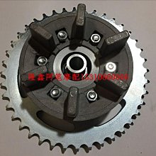 無極300R 300RR 300AC原裝左右手柄 離合剎車手柄 前碟剎上泵 歷史價格詳細信息