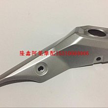 無極CR6 200R 200AC 300R 300RR 300AC 500R 650DS正品潤滑油機油 歷史價格詳細信息