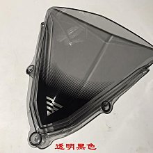 無級300RR方向柱隆鑫LX300GS-B上下聯板 連接板 立管 左右手把管 歷史價格詳細信息