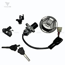 隆鑫LX300-6U-S前減震2021款無極300AC原裝左右前減震 側光片支架 歷史價格詳細信息