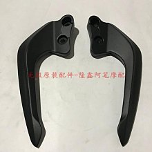 無級300R 300RR散熱器總成隆鑫LX300－6F LX300GS－B D水箱冷卻水 歷史價格詳細信息