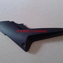 勁鑫薈自行車水壺架多色山地車公路車水杯架騎行支架摩托車水杯架 歷史價格詳細信息