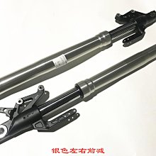 無極525R 525AC 525DS KEL500 RR525引擎原裝左前蓋密封墊紙墊 歷史價格詳細信息