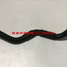 通氣管 永勝 彎管通氣管 罩型通氣管 歷史價格詳細信息