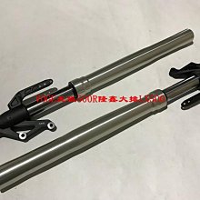 隆鑫無極500R DS水箱 散熱器LX500-A散熱器500R摩托車原裝水箱 歷史價格詳細信息