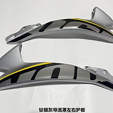 隆鑫LX250GS-3無極250RR KE250引擎原裝變速鼓撥叉變檔臂五星 歷史價格詳細信息