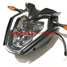 摩托車配件左右轉向燈轉彎方向燈適用于春風250SR/NK 400 /650GT 歷史價格詳細信息