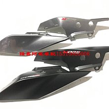 隆鑫無極500R DS水箱 散熱器LX500-A散熱器500R摩托車原裝水箱 歷史價格詳細信息