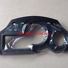 隆鑫摩托車配件LX150-56 GP150 GP1代原裝導流罩左護板 外殼 歷史價格詳細信息