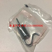 無極300R 300RR 300AC原裝左右手柄 離合剎車手柄 前碟剎上泵 歷史價格詳細信息