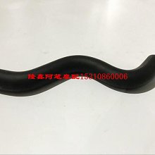 隆鑫摩托車配件LX200-22-TBR GP200R全新跑車原裝擋風玻璃 歷史價格詳細信息