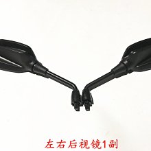 隆鑫LX500-F無極500DS 525R 500AC 525DS消聲器護罩不銹鋼保護罩 歷史價格詳細信息