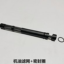 隆鑫LX350T-5 VOGE無極SR4大踏板中縫板 前儲物箱體儲物箱鉸鏈蓋 歷史價格詳細信息