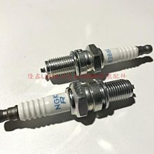 隆鑫LX650無極CR9街車原裝後輪緩沖塊 鏈輪座緩沖膠 歷史價格詳細信息