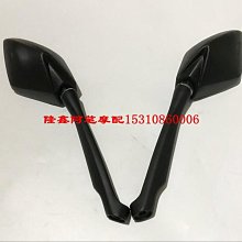 老款原裝德國WBT-0681Ag 純銀Y叉插頭，報價是一盒425235 歷史價格詳細信息