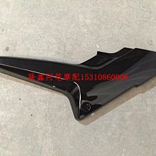隆鑫GP150無極200AC 200R 180R 180RR原裝離合器片套件、離合片 歷史價格詳細信息