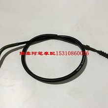 隆鑫無極180R/180RR計腳蹬LX175-10/175GS-TD摩托車左右擱腳 腳踏 歷史價格詳細信息